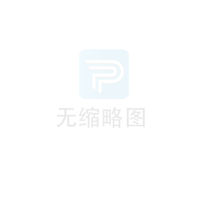 Project Case